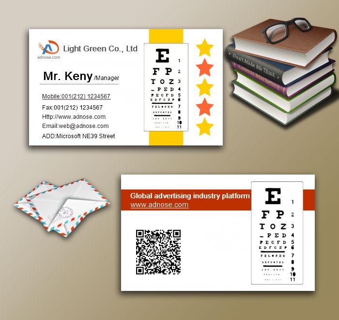 Ophthalmology business card3