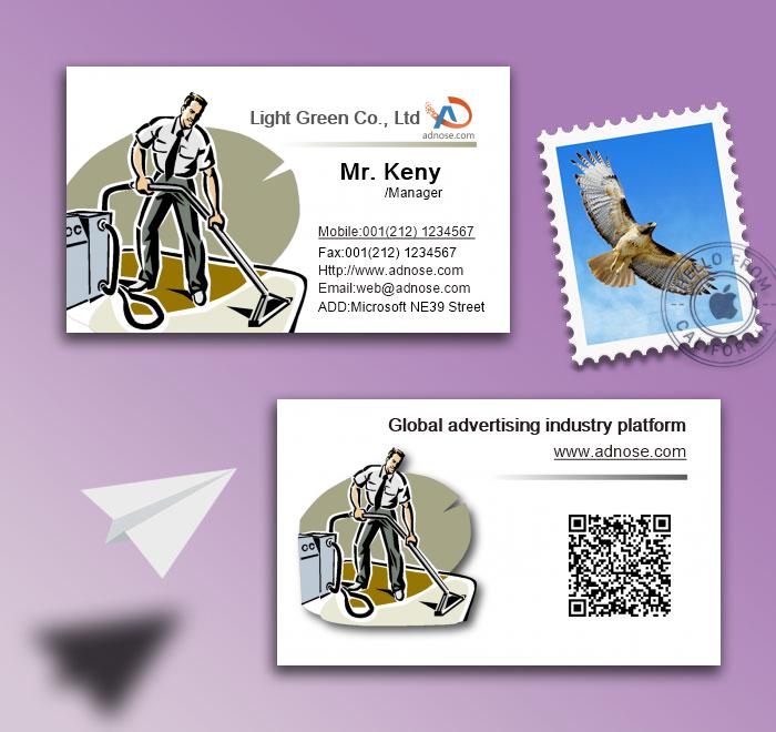 Office Cleaning business card2