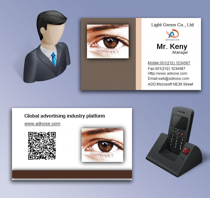 Ophthalmology Business Card5