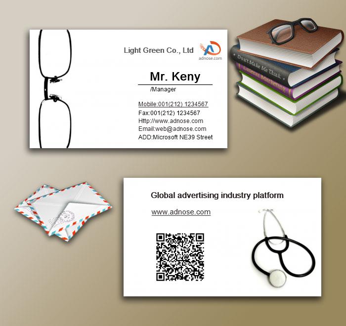 Ophthalmologist Business Card3