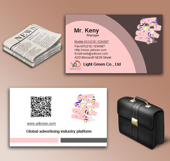 Pink Business Card6
