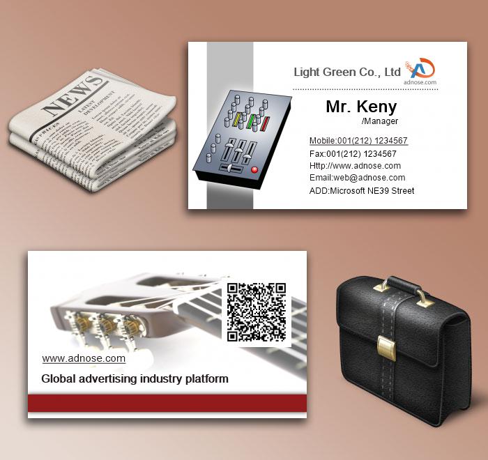 Electro<em></em>nic music business card6