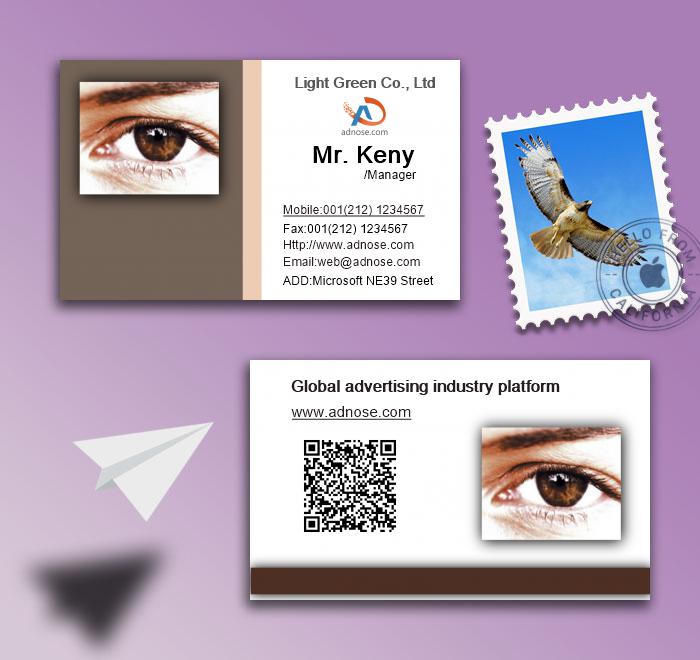 Ophthalmology Business Card2