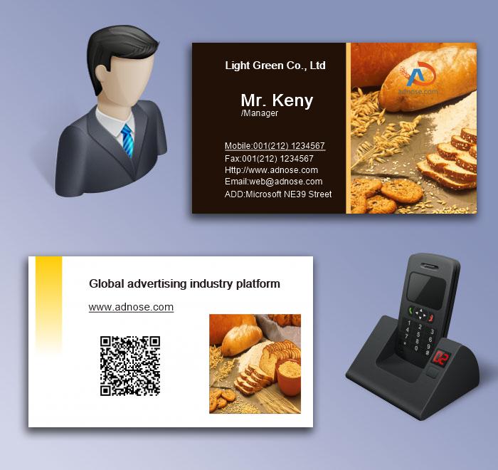 Bakery business card5