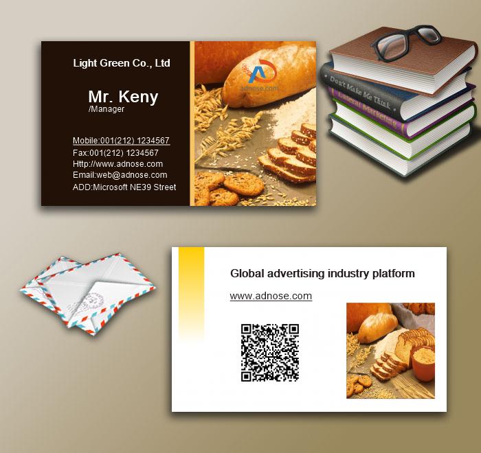 Bakery business card3