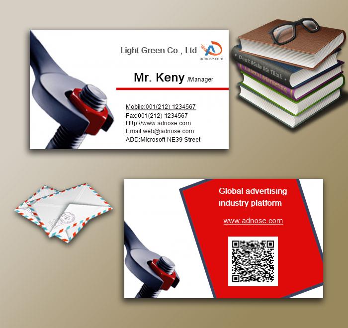 Hardware tools Business Card3