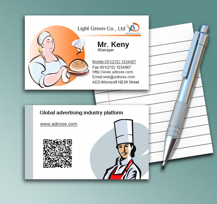 Chef Business Card1