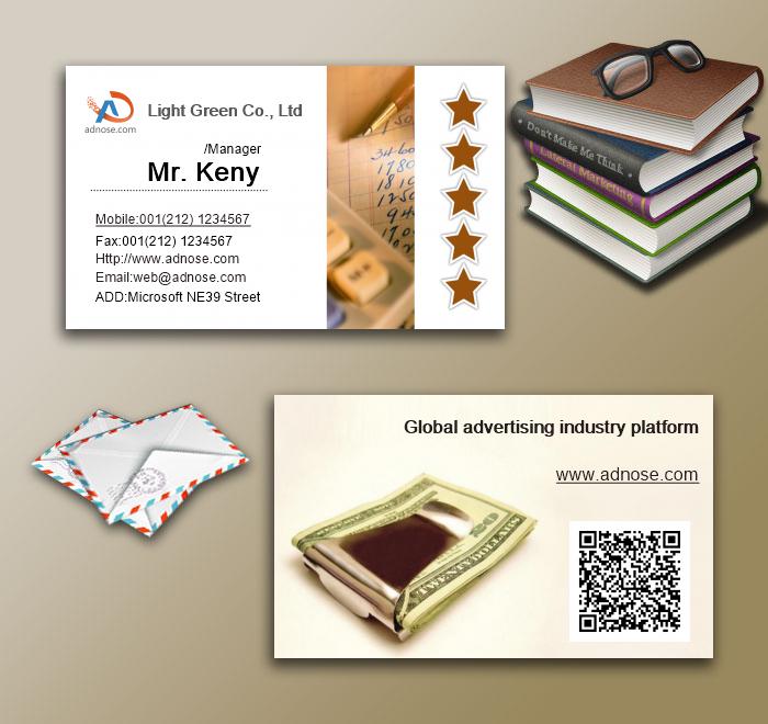 Accounting Business Card3
