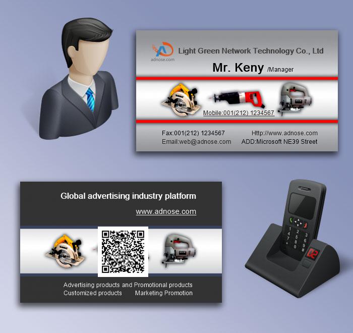 Tool kits business card5