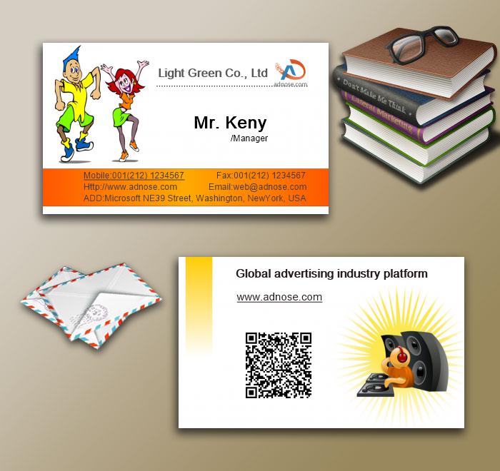 Ballroom business card3