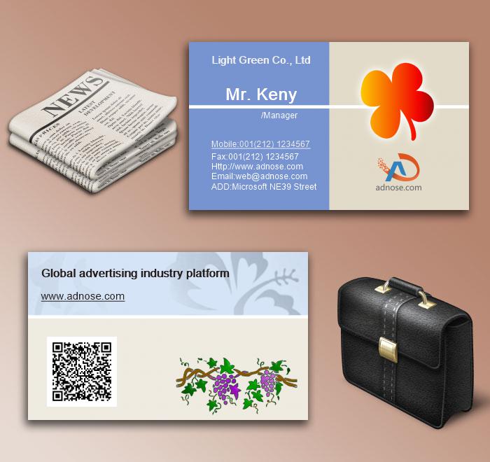 Vegetation flower vine business card6