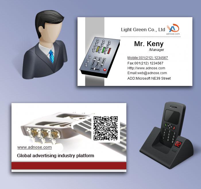 Electro<em></em>nic music business card5