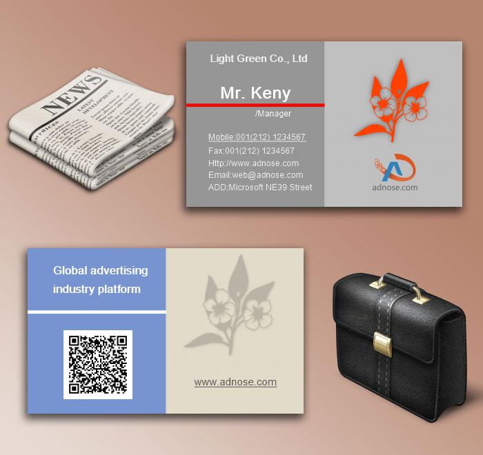 Vegetation business card6