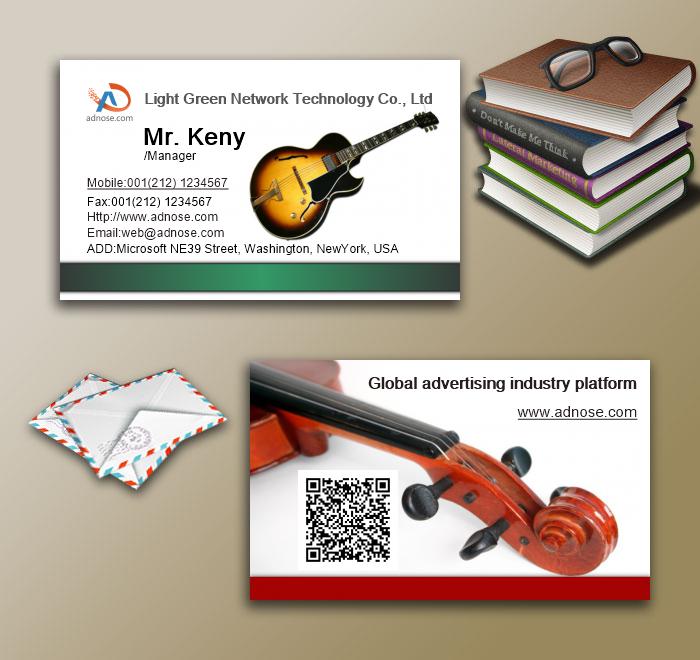 Piano company business card3