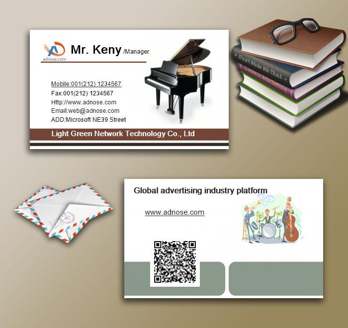 Co<em></em>ncert business card3