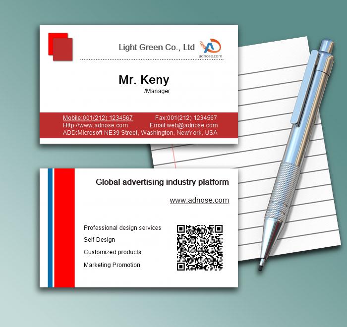 Red edge simple business card1