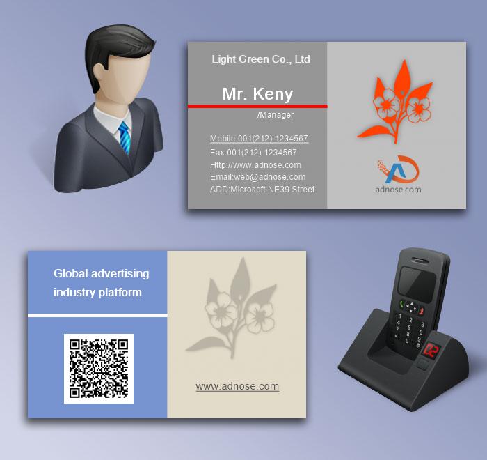 Vegetation business card5