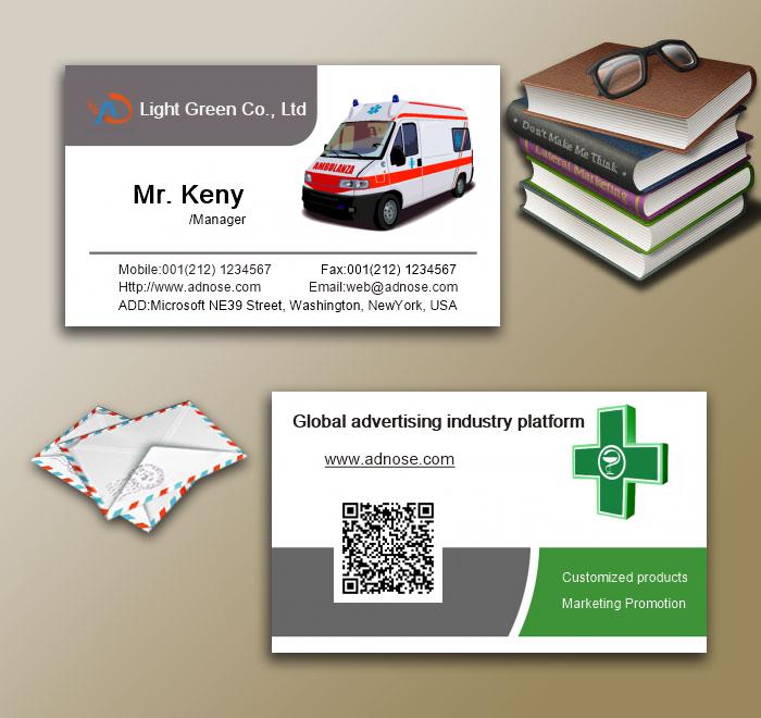 Ambulance business card3