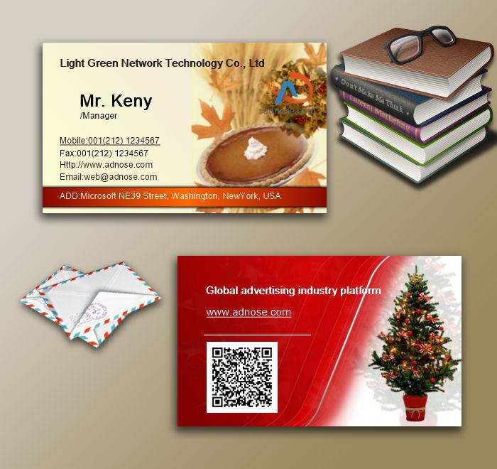 Christmas cards3