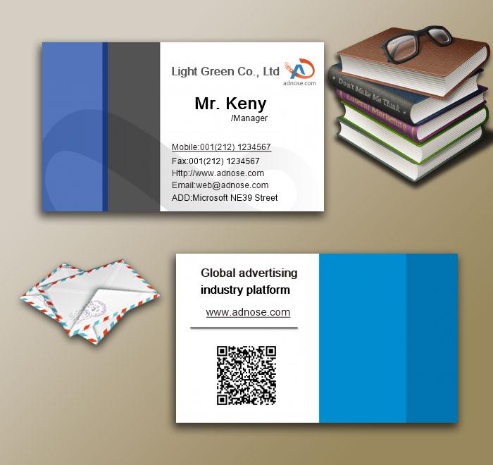 Blue stripe business cards3