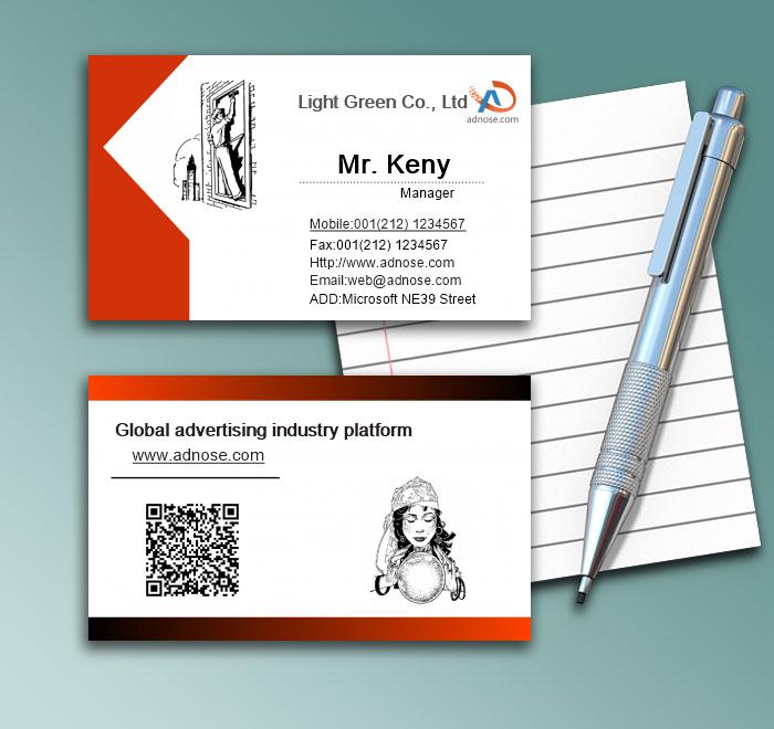 Red edge business card1
