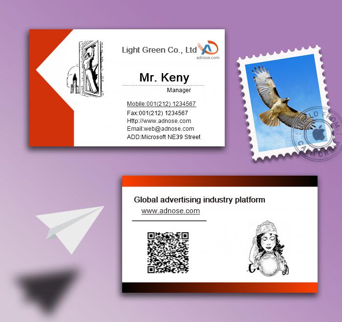 Red edge business card2