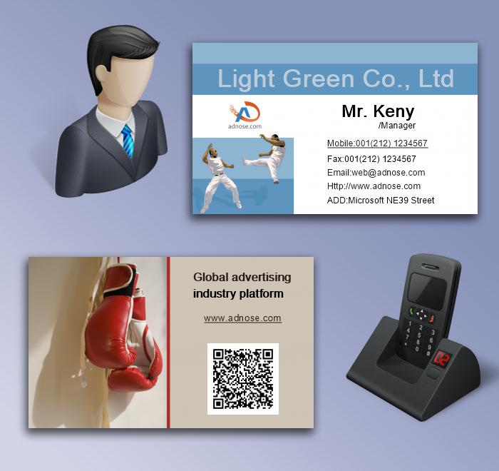 Fighting name card5