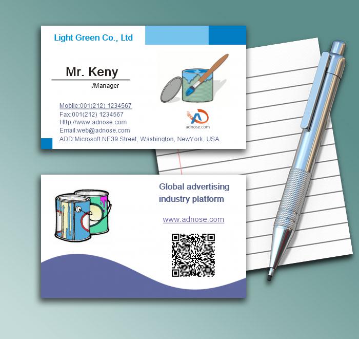 Paint Business Card1