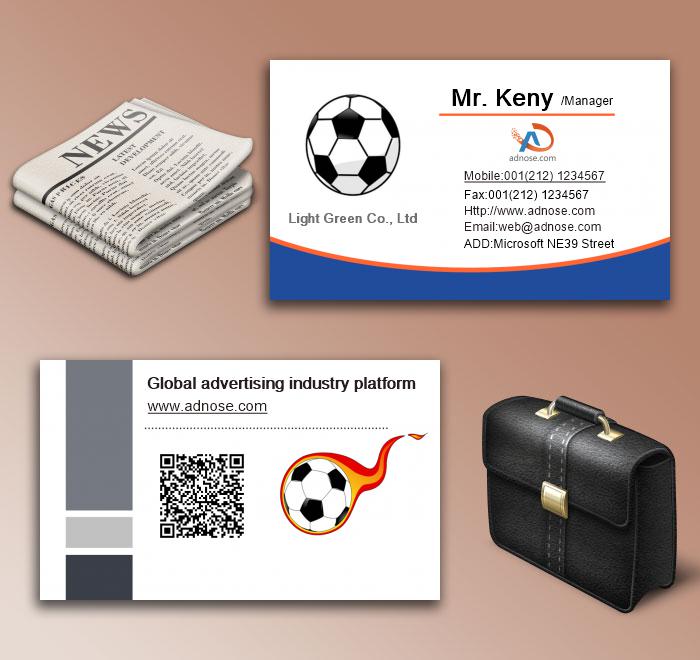 Football club card6