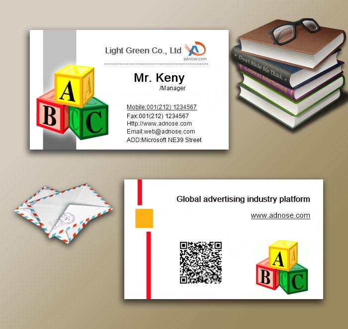 Souptoys business card3