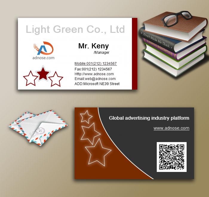 Brown star card3