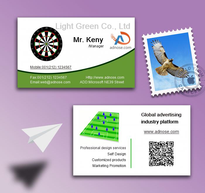 Indoor sports card2