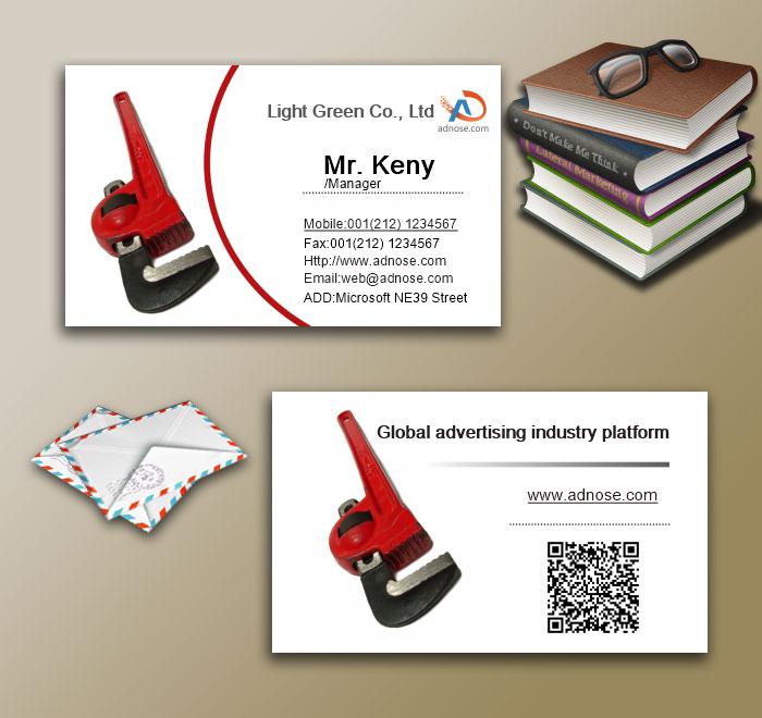 Hardware tools Business Card3