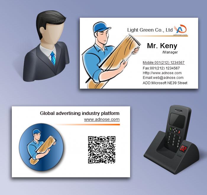 Lumberjack business card5