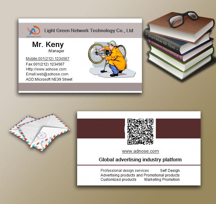 Bike repair business card3