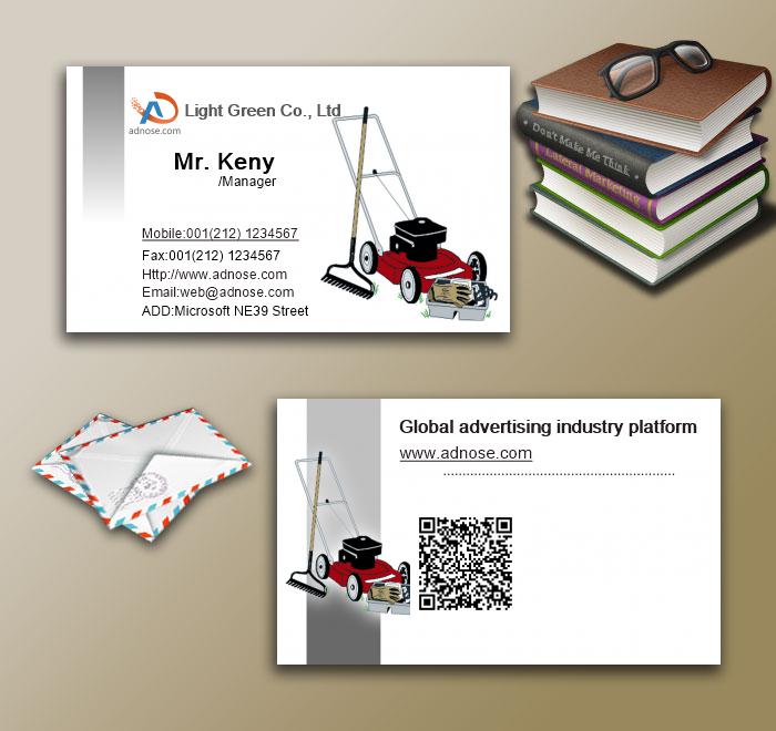 Lawn mower business card3