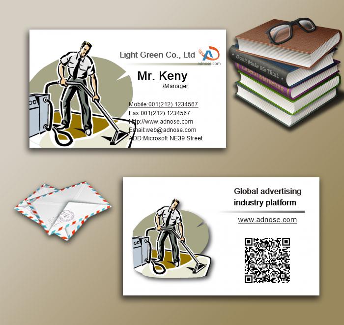 Office cleaning business card3