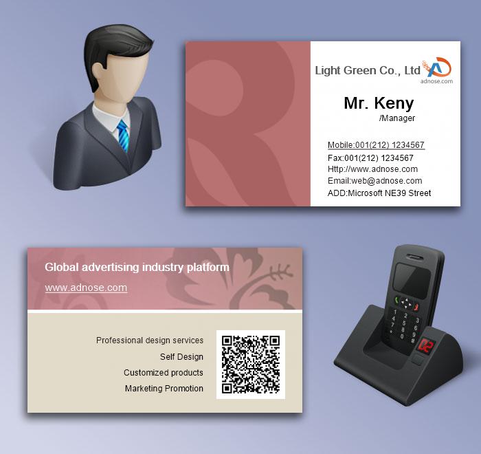 Red stripe pattern name card5