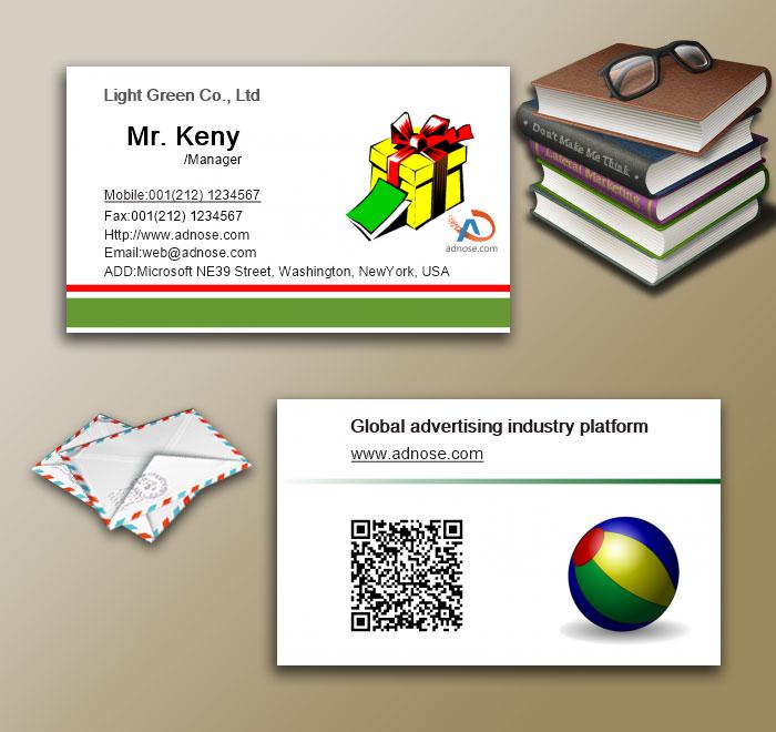 Gift business card3