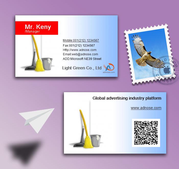 Cleaning tool business card2