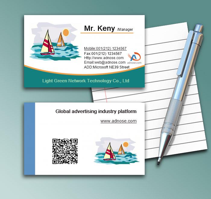 Sailing business card1