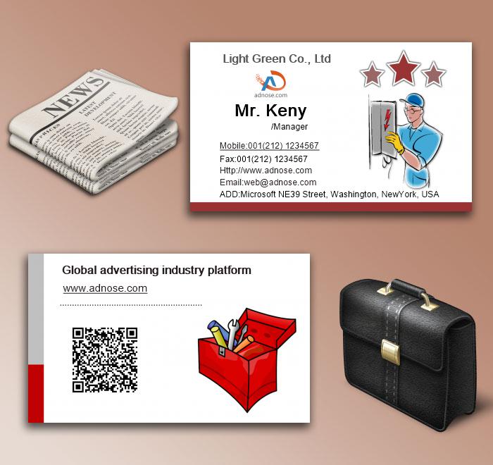Electrician Business Card6