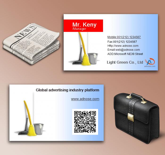 Cleaning tool business card6