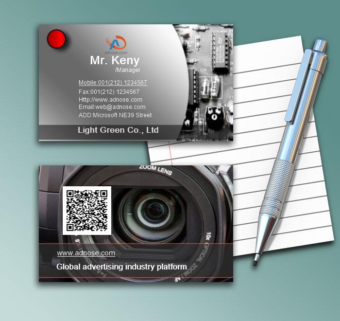 Camera card 021