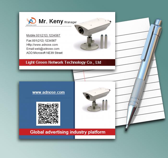 Surveillance camera card 021