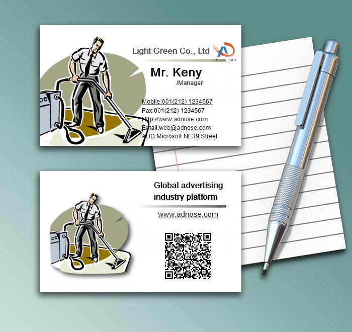 Office cleaning business card1