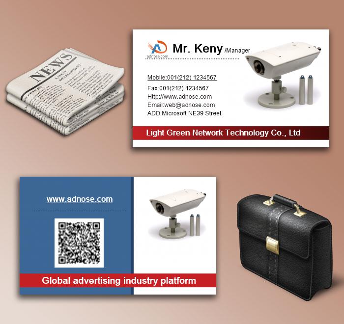 Surveillance camera card 026