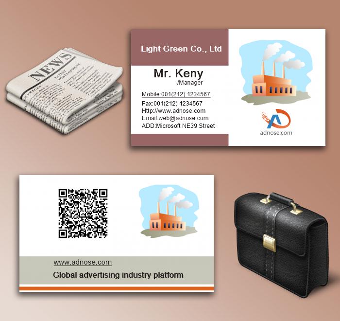Factory business card6
