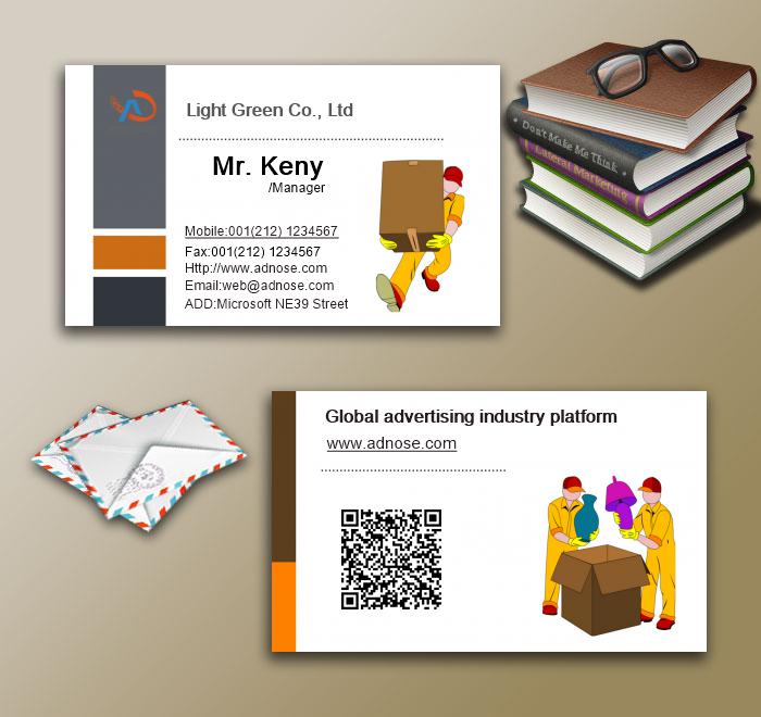 Moving company business card3