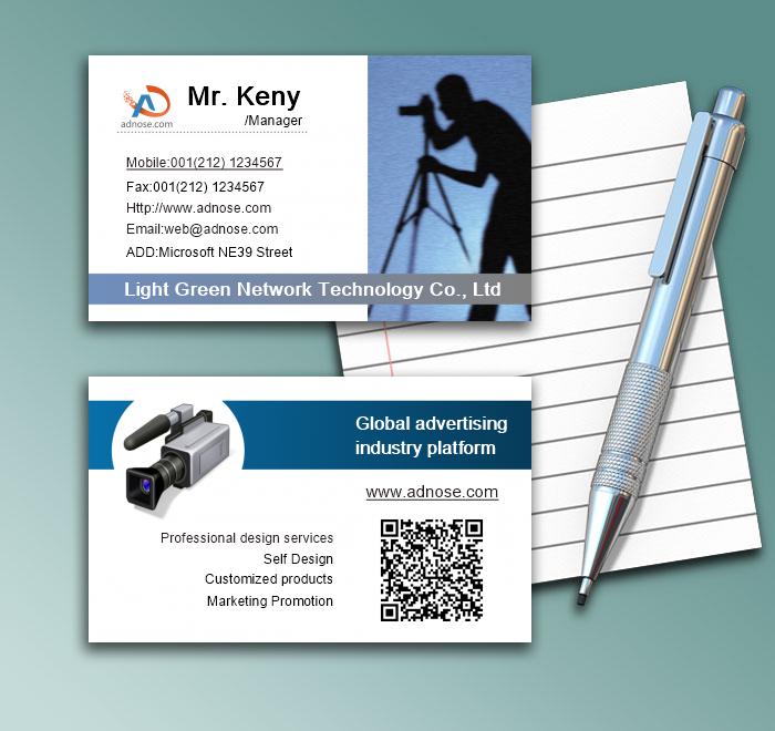 Photography business card1